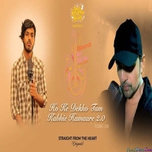 Ho Ke Dekho Tum Kabhie Hamaare - Amarjeet Jaikar