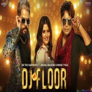 DJ Ka Floor Remix