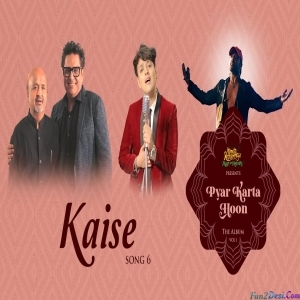 Kaise Gujarati Raaten - Abdul Shaikh