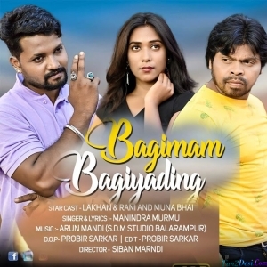 Bagimam Bagiyading - Manindra Murmu
