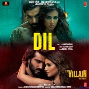 aine Tera Naam Dil Rakh Diya (Slowed Reverb)