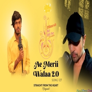 Ae Merii Wafaa 2.0 - Amarjeet Jaikar