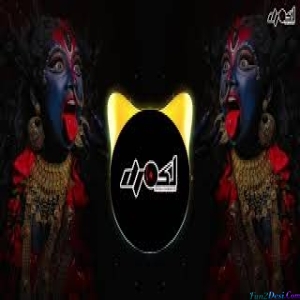 Kali Kali Amavas Ki Raat Me (Navratri Mix) DJ OSL 2021