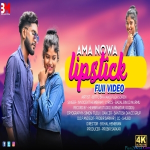 Ama Nowa Lipstick - Innocent Hembram