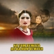 Jahan Thandi Thandi Hawa, Na Ham Bewafa Hain