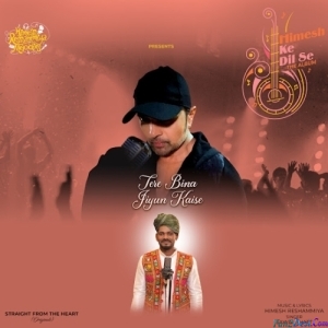 Tere Bin Jiyun Kaise - Sawai Bhatt