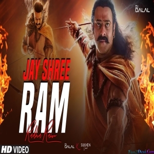 Jai Shree Ram Radha Ram Trap Remix - DJ Dalal London