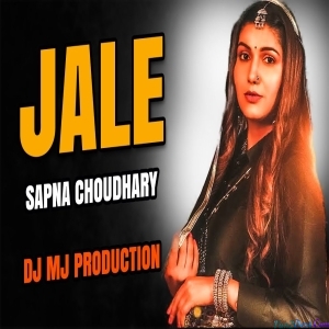 Jale Remix - Dj Mj Production