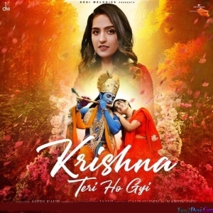 Krishna Teri Ho Gayi - Asees Kaur