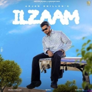 Pagal - Gursanj