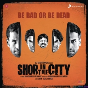 Bam Lehri - Kailash Kher