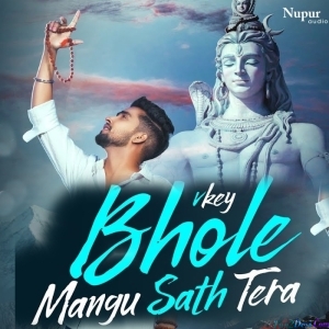 Bhole Mangu Sath Tera - Vkey