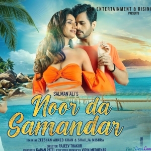 Noor Da Samundar - Salman Ali