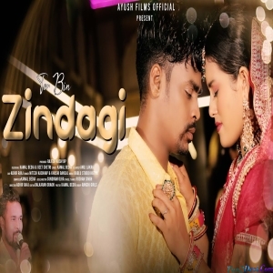 Tor Bina Zindagi - Nitesh Kachhap
