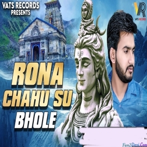 Rona Chahu Su Bhole - Gulshan Sharma