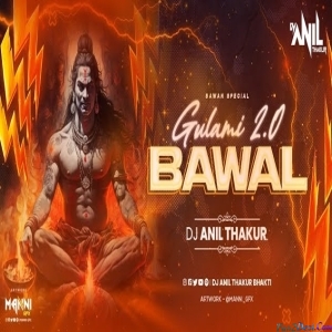 Mahakal Teri Bhakti Ne Bawal Kardiya Remix 2K23 Dj Anil Thakur