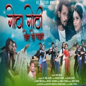 Gota Goti Tor Se Pyar - Nitesh Kachhap