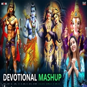 Devotional Mashup 2023 - DJ Mcore