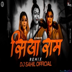 Siya Ram Jai Ram Jai Jai Ram Remix DJ Sahil