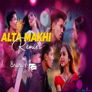 Alta Makhi Sambalpuri Remix - DJ RS x DJ Dalal