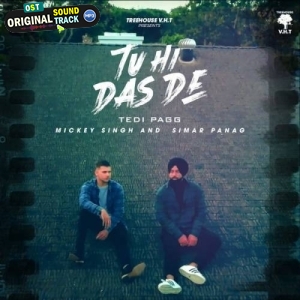 Tu Hi Das De