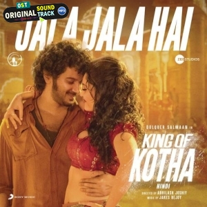 Jala Jala Hai