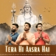 Tera Hi Aasra Hai - Gajendra Pratap Singh