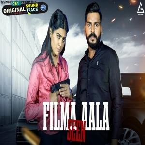 Filma Aala Seen - Gaurav Panchal