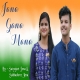 Jana Gana Mana National Anthem