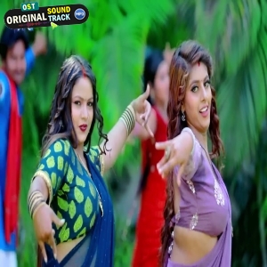 Kaise Bhelao Aam Aete Bada Bada Ge Remix Dj Ravi