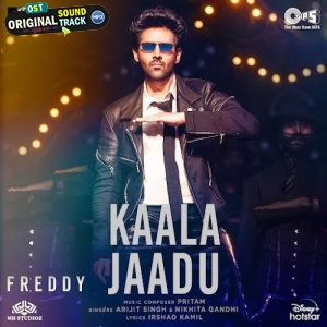 Black Jaadu