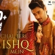 Chal Tere Ishq Mein Pad Jaate Hain