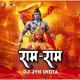 Ram Ram Down Mix DJ Jyk India