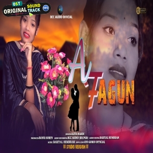 A Fagun - Aliva Mardi