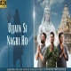 Ujjain Si Nagri Ho - Gajendra Pratap Singh