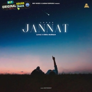 Jannat - Lafaz