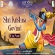 Shri Krishna Govind - Sonu Nigam