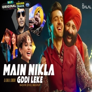 Ho Jayegi Balli Dhol Mashup - Dj Dalal London