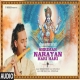 Shriman Narayan - Siddharth Mohan