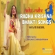 Swasti Mehul Janmashtami 2023 Special Radha Krishna Song