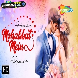 Deewana Bhi Hamko Deewana Kahte Club Remix - DJ Dalal London