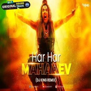 Har Har Mahadev Remix 2023