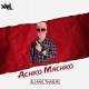 Achko Machko 2K23 Remix - Dj Anil Thakur