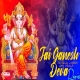 Jai Ganesh Deva Remix Ganesh Chaturthi 2023 Dj Dalal