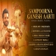 Sampoorna - Ganpati Aarti