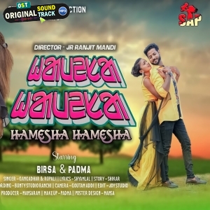 Hamesha Hamesha - Gangadhar Bindhani