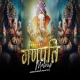 Ganpati Nonstop Mashup Remix 2024 Naresh Parmar