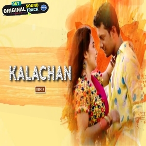 Kalachan Remix - DJ ADDY