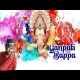 Ganpati Bappa Morya