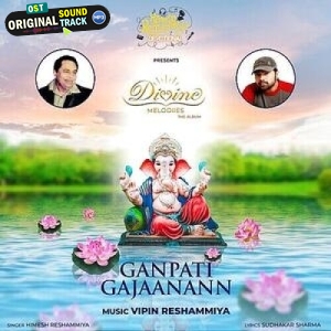 Ganpati Gajaanann - Himesh Reshammiya
